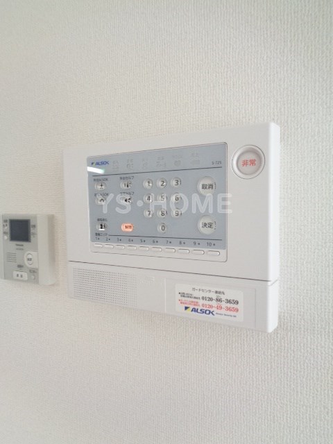 その他5