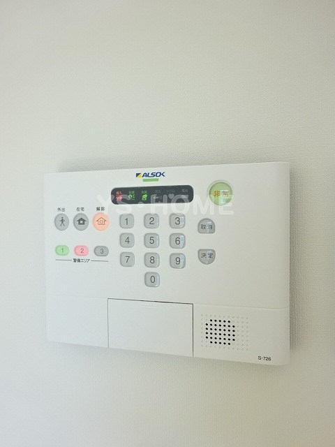 その他6
