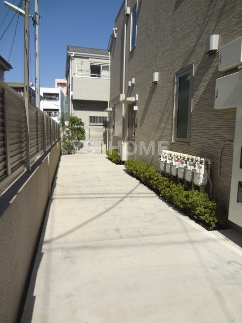 その他7