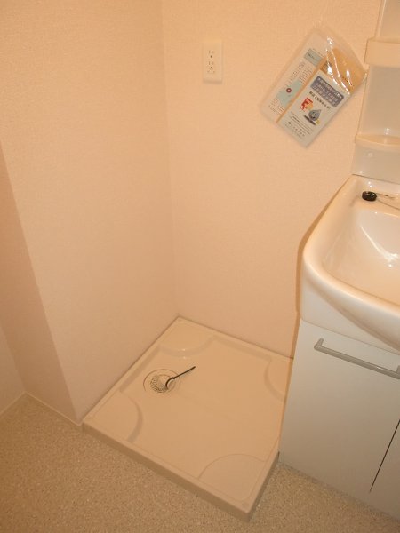 その他4