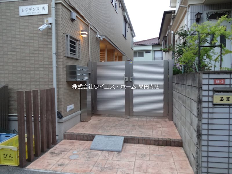 その他7
