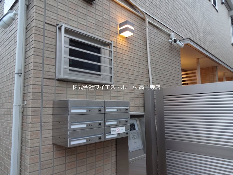 その他8