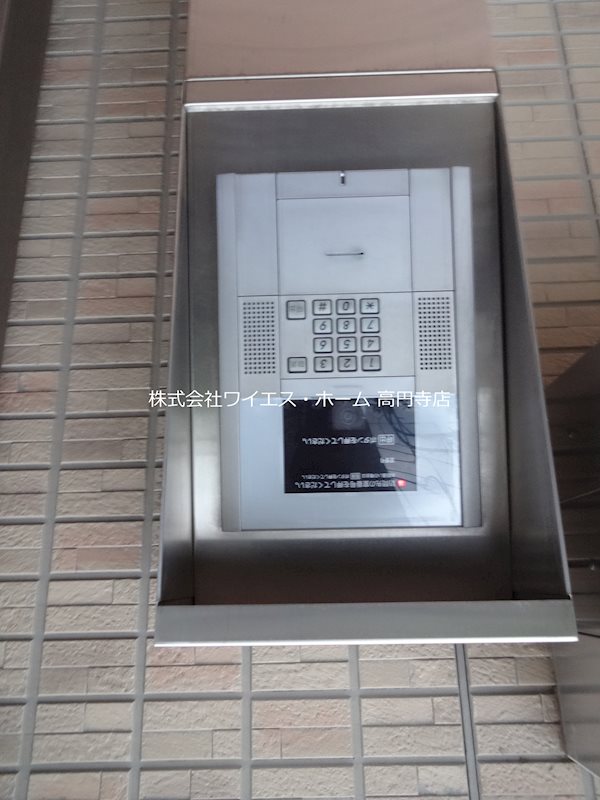その他9