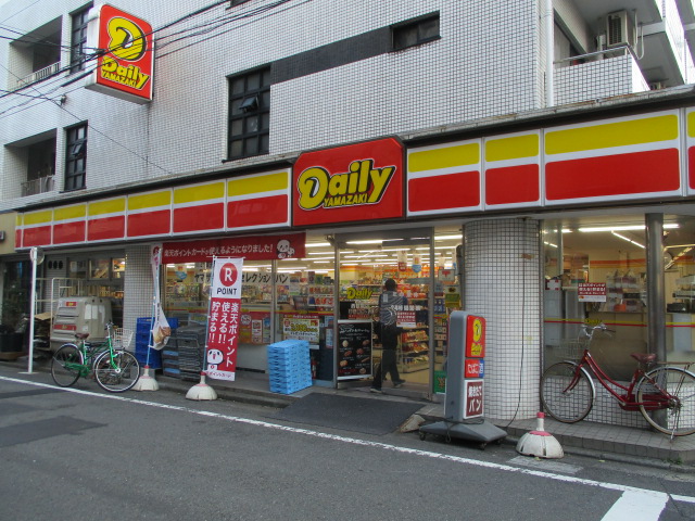周辺画像2