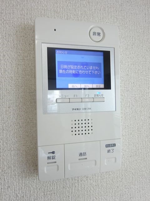 その他3