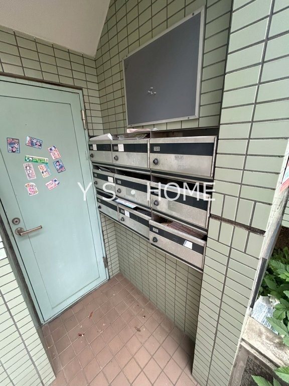 その他14