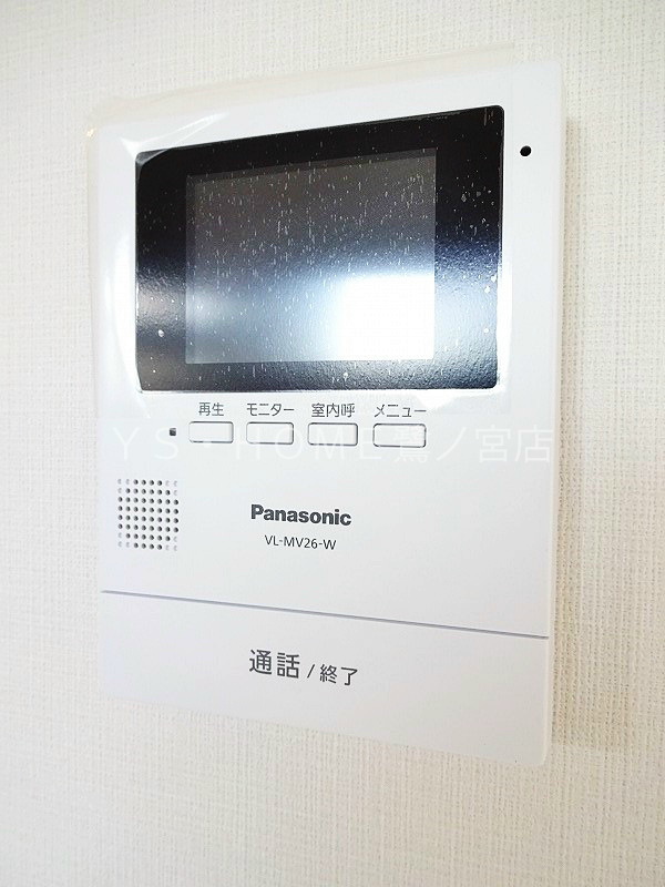 その他1