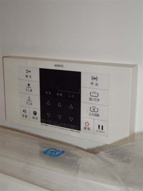 その他10