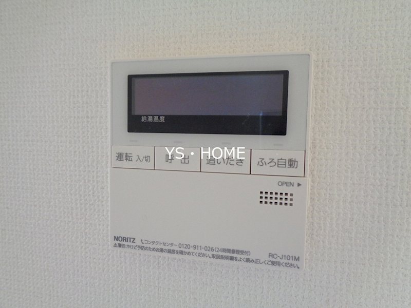 その他16