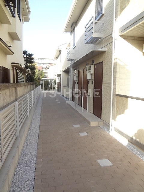 その他7