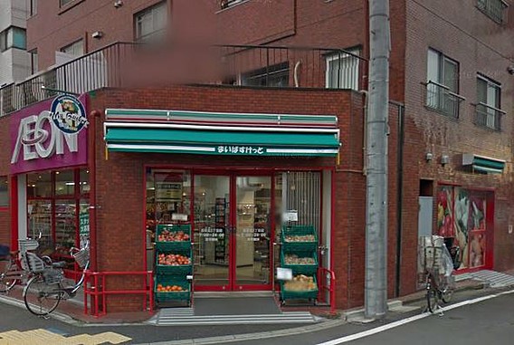 パークホームズ西荻窪アベニュー 周辺画像1