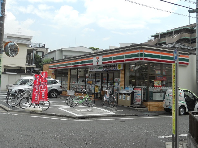 パークホームズ西荻窪アベニュー 周辺画像4