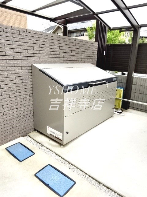 その他6