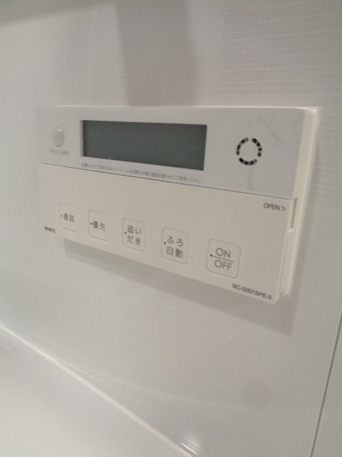 パークホームズ西荻窪アベニュー その他24