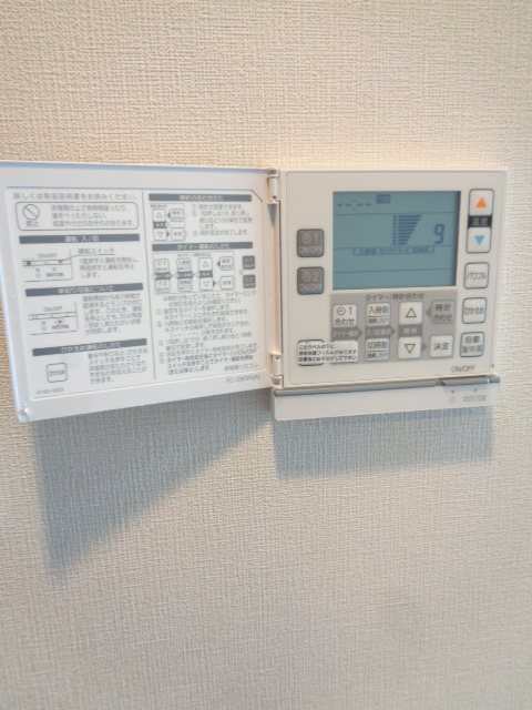 パークホームズ西荻窪アベニュー その他26