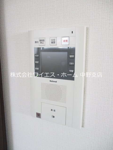 その他3