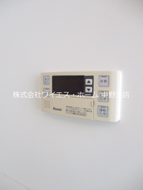 その他15