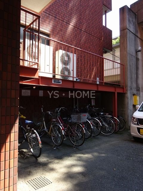 その他7