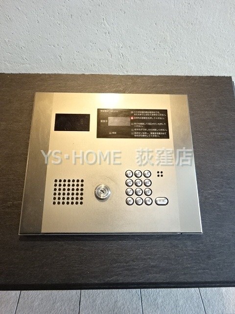 その他6