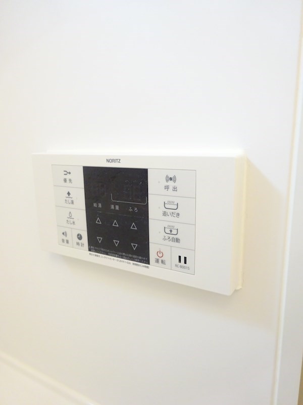 その他19