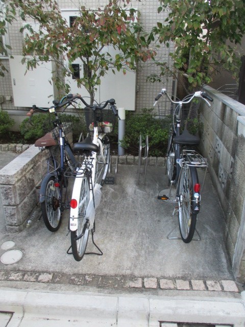 その他21
