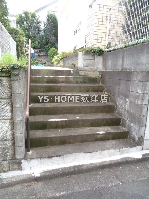 その他7