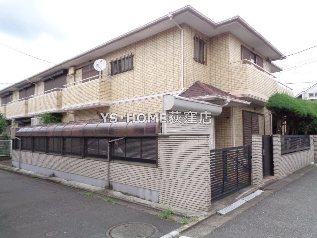その他12