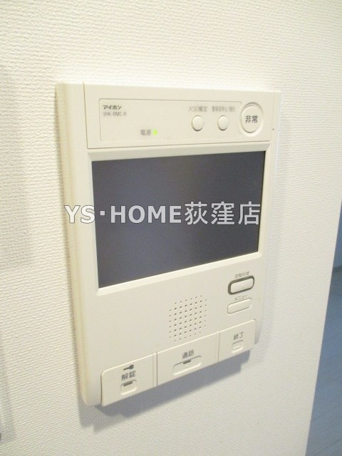 その他14