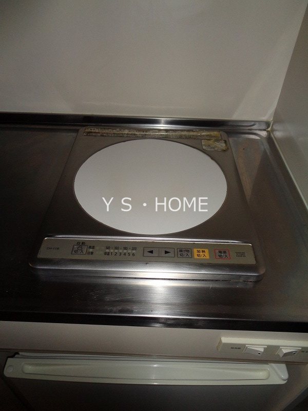その他7