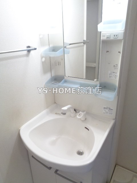 その他2