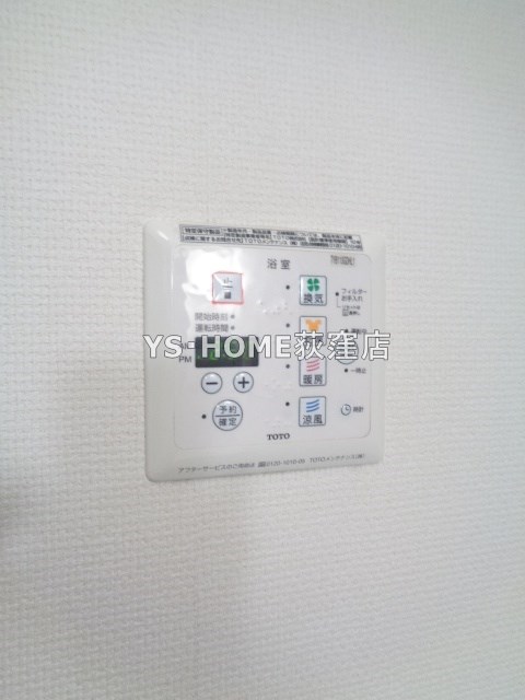 その他18