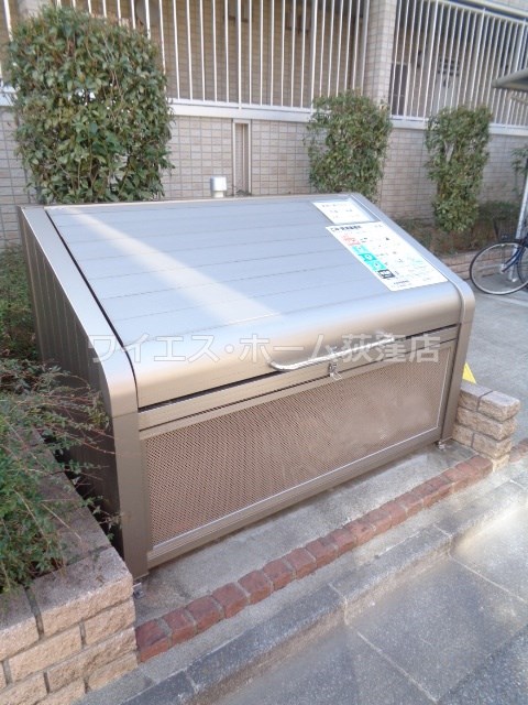 その他19