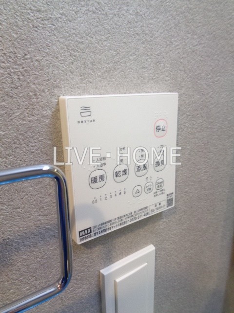 その他12