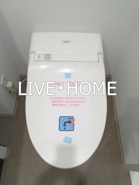 その他2