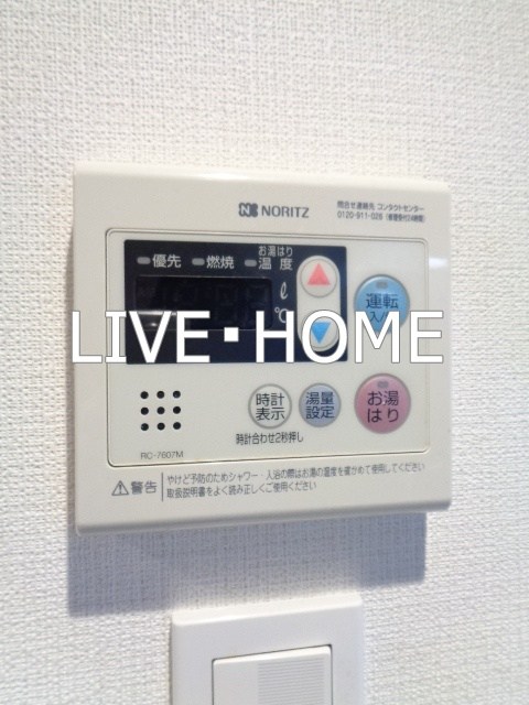 その他16