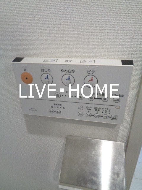 その他18