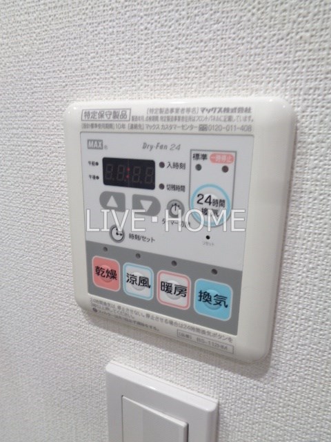 その他16