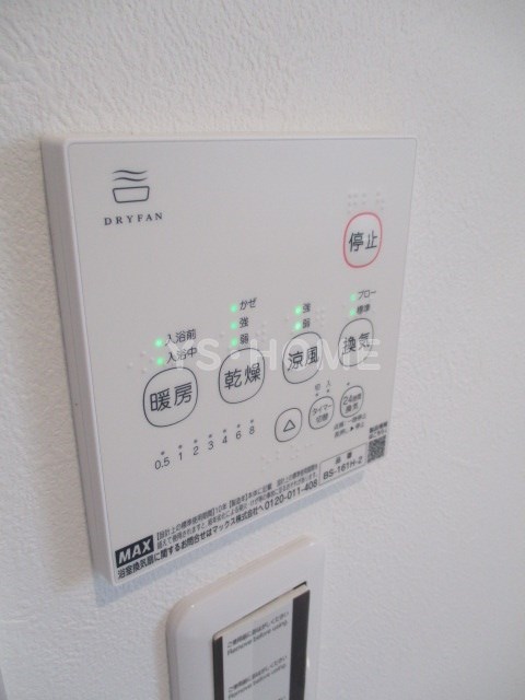 その他16