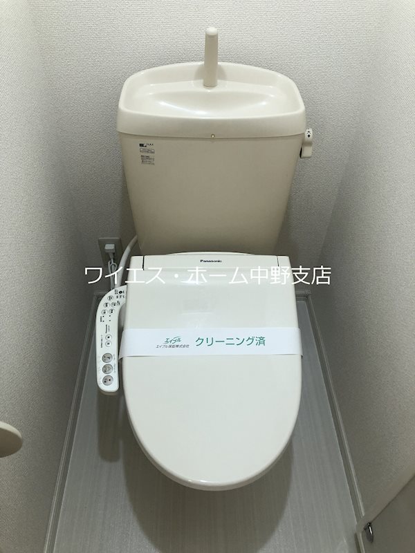 その他1