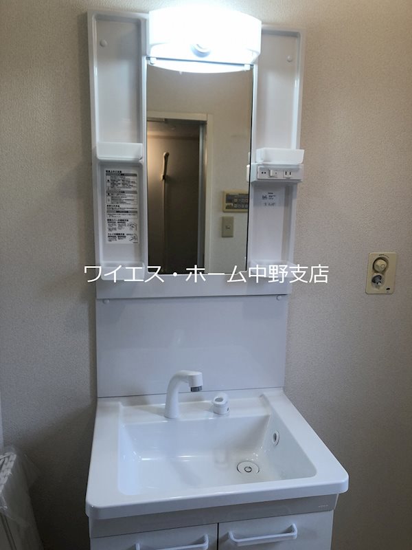 その他2