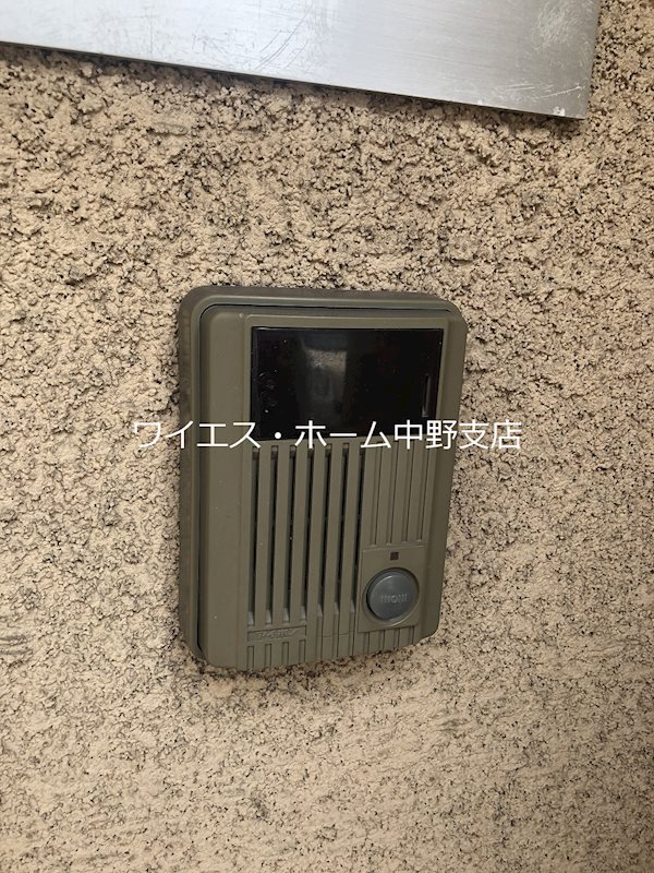 その他13