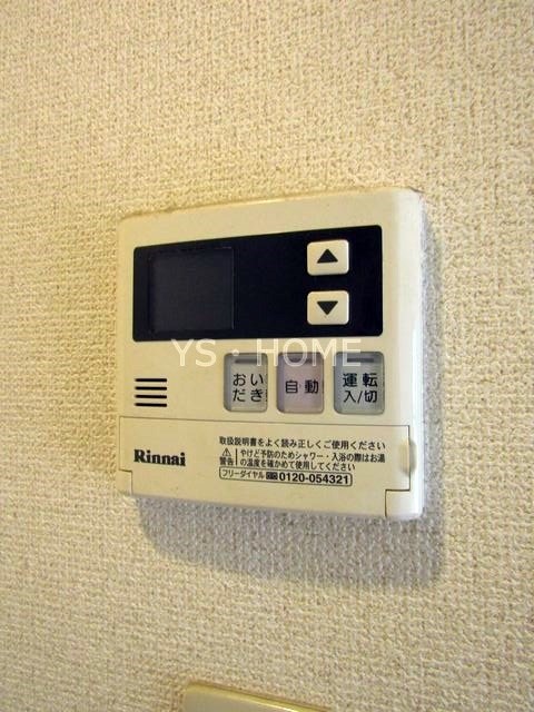 その他5
