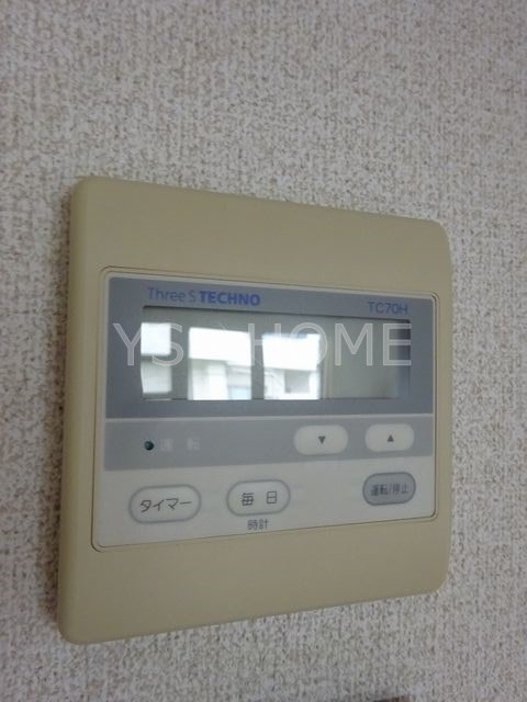 その他14