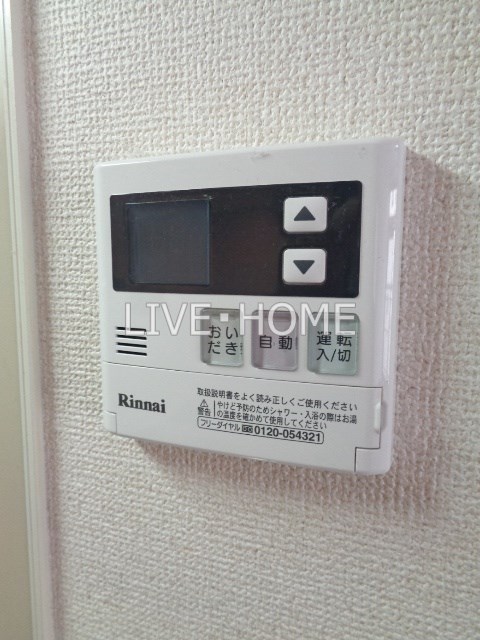 その他21