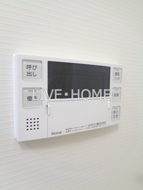 その他12