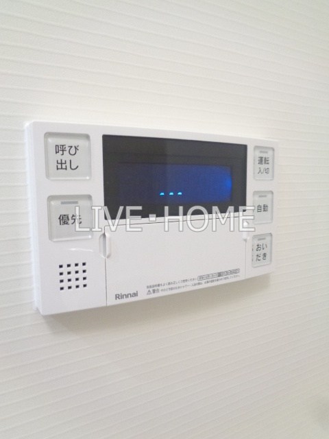 その他12