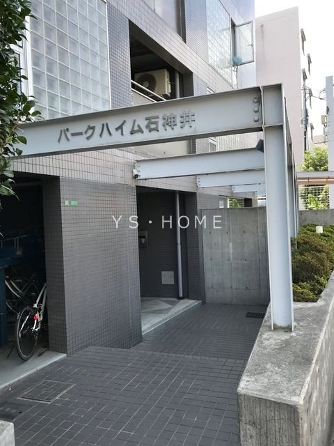 その他12