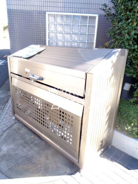 その他13