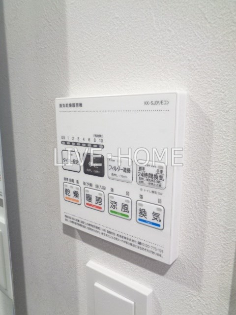 その他15