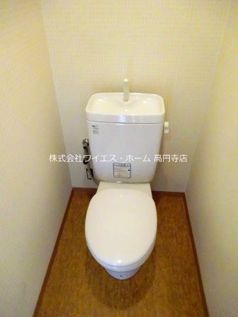 その他4